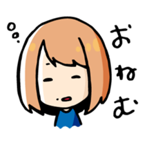 Nattsun & Rin sticker #3320029