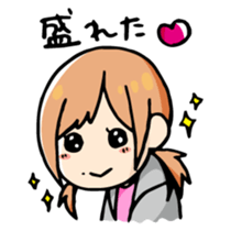 Nattsun & Rin sticker #3320032