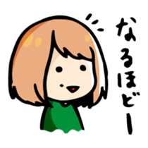 Nattsun & Rin sticker #3320040