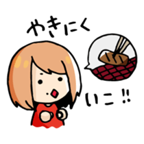 Nattsun & Rin sticker #3320042