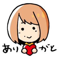 Nattsun & Rin sticker #3320047