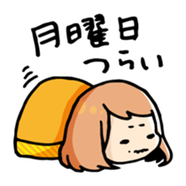 Nattsun & Rin sticker #3320050