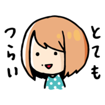 Nattsun & Rin sticker #3320053