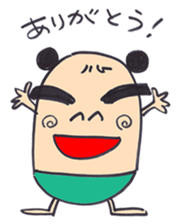 the pretty gejimayu family sticker #3320142