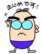 the pretty gejimayu family sticker #3320146