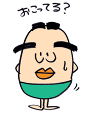 the pretty gejimayu family sticker #3320155
