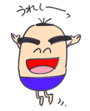 the pretty gejimayu family sticker #3320157