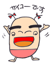 the pretty gejimayu family sticker #3320159
