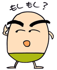 the pretty gejimayu family sticker #3320171