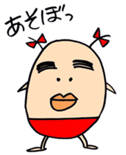 the pretty gejimayu family sticker #3320176