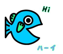 Fish-eye (English / Japanese Bilingual) sticker #3320298