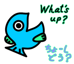 Fish-eye (English / Japanese Bilingual) sticker #3320299
