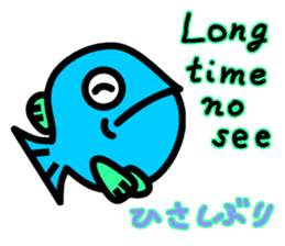 Fish-eye (English / Japanese Bilingual) sticker #3320300