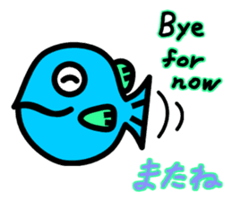 Fish-eye (English / Japanese Bilingual) sticker #3320301