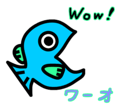 Fish-eye (English / Japanese Bilingual) sticker #3320304