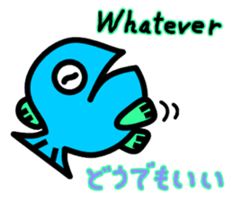 Fish-eye (English / Japanese Bilingual) sticker #3320313