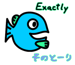 Fish-eye (English / Japanese Bilingual) sticker #3320319