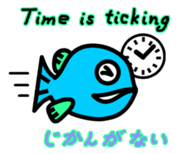 Fish-eye (English / Japanese Bilingual) sticker #3320328