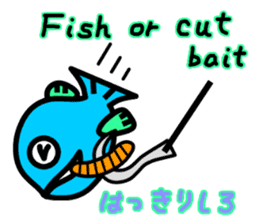 Fish-eye (English / Japanese Bilingual) sticker #3320330