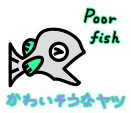 Fish-eye (English / Japanese Bilingual) sticker #3320337