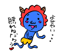 Mr.Blue ogre sticker #3320420