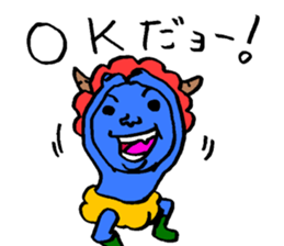 Mr.Blue ogre sticker #3320428