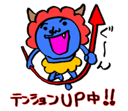 Mr.Blue ogre sticker #3320443