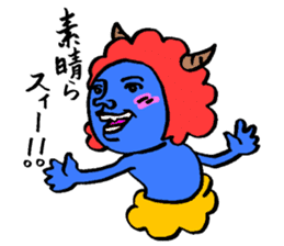 Mr.Blue ogre sticker #3320446