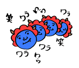 Mr.Blue ogre sticker #3320451