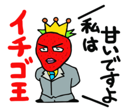 Fruit-san sticker #3320458