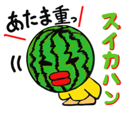 Fruit-san sticker #3320459