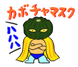 Fruit-san sticker #3320465
