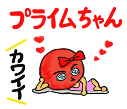 Fruit-san sticker #3320466