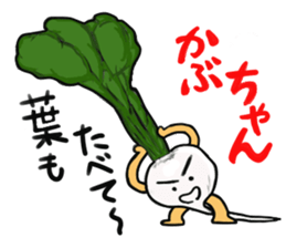 Fruit-san sticker #3320468