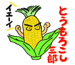Fruit-san sticker #3320469