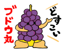 Fruit-san sticker #3320471