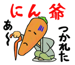 Fruit-san sticker #3320472