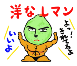 Fruit-san sticker #3320474