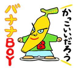 Fruit-san sticker #3320479
