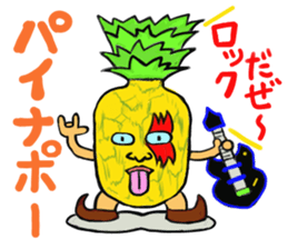 Fruit-san sticker #3320482
