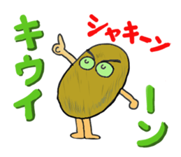 Fruit-san sticker #3320483