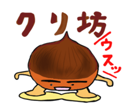 Fruit-san sticker #3320484