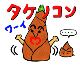 Fruit-san sticker #3320485