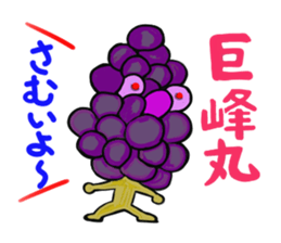 Fruit-san sticker #3320486