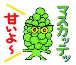 Fruit-san sticker #3320487