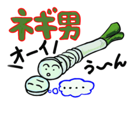 Fruit-san sticker #3320490