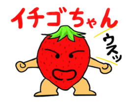 Fruit-san sticker #3320493