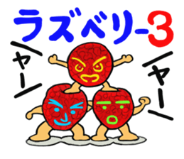 Fruit-san sticker #3320494