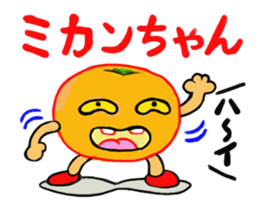 Fruit-san sticker #3320495