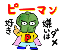 Fruit-san sticker #3320496
